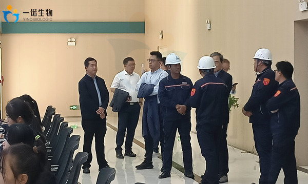 生物基化學(xué)品生產(chǎn)廠家