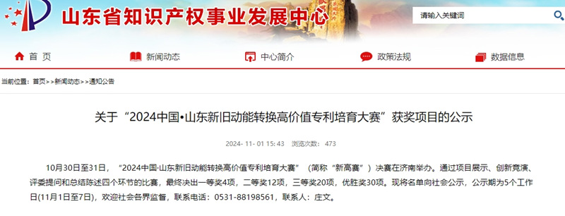 2-methylfuran manufacturer, 2-methyltetrahydrofuran factory